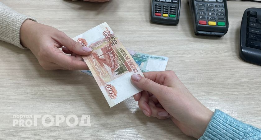 У жителей Коми выросли зарплатные требования