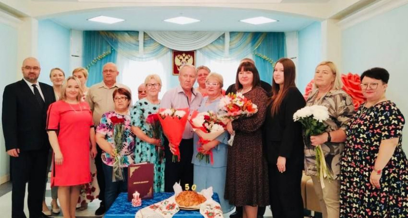 В Сосногорске чествовали семейную пару, которая прожила в браке 50 лет