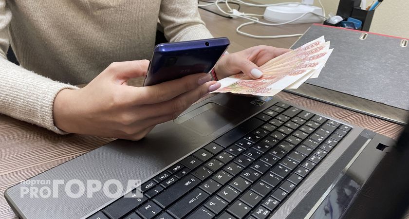С завтрашнего дня: Сбербанк предупредил россиян, у кого в телефоне есть приложение "Сбер Онлайн"