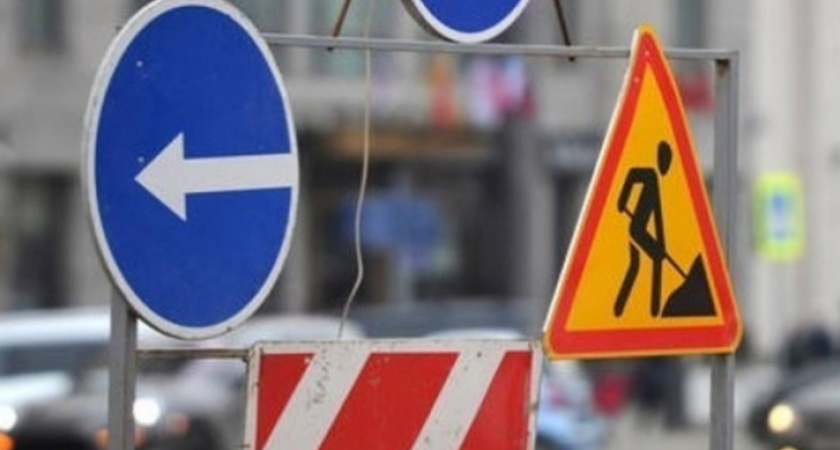 В Сыктывкаре с 26 июля по 30 августа будет перекрыта одна из улиц