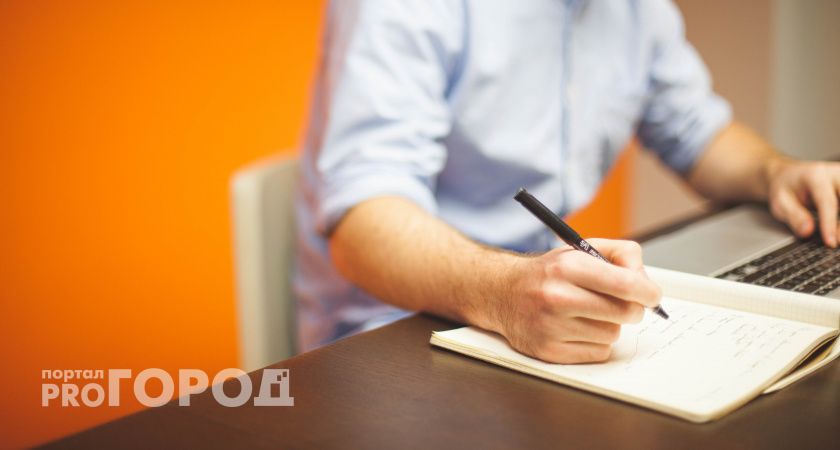 Каждый 5-й работодатель в Сыктывкаре не указывает в вакансии зарплату