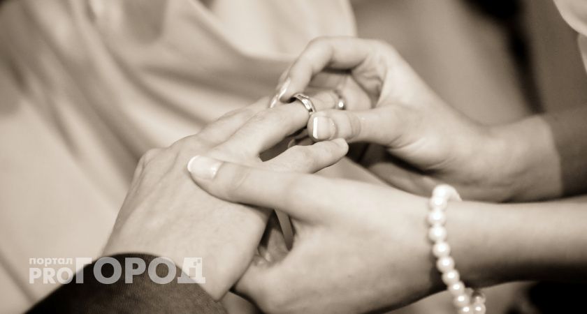 В Коми рассказали о статистике браков в регионе