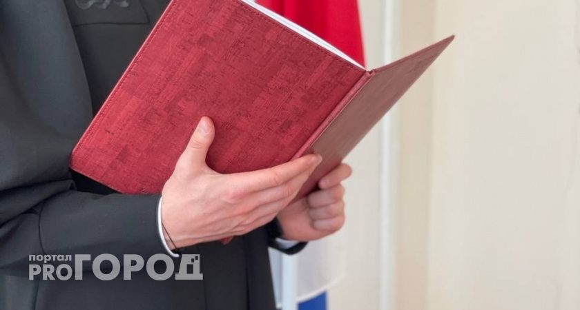 За кражу семги и козлятины житель Коми заплатит штраф в 100 000 рублей