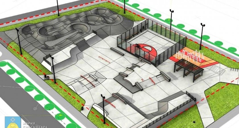 В Сыктывкаре работы по строительству скейт-парка в Орбите завершены на 80%