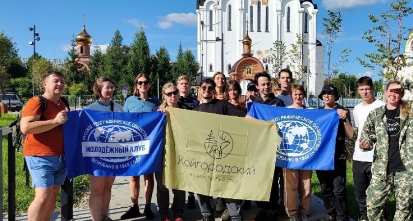 "Заповедное дело РГО" едет на север!