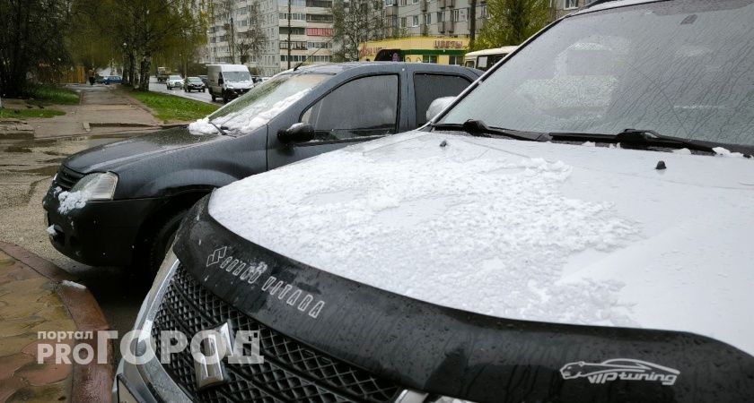 В Коми ожидаются заморозки до -2 градусов