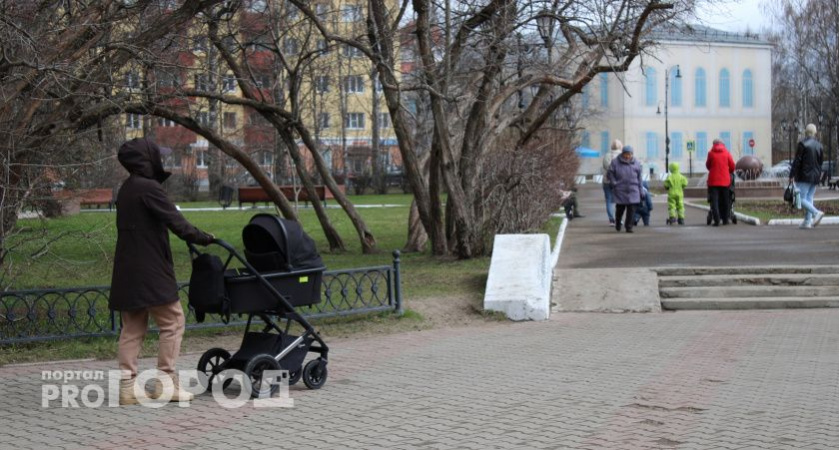 Разгадана главная тайна генетики: ученые раскрыли, кто из родителей передает свой интеллект ребенку