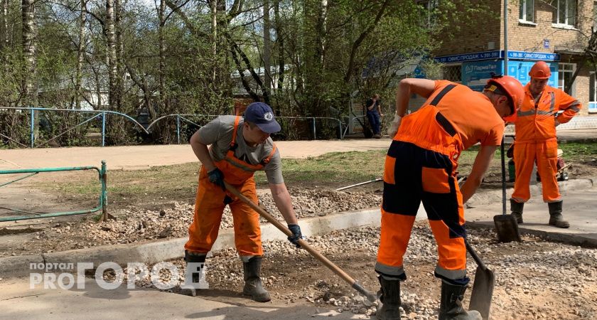 Один из городов Коми уже четвертый год подряд подтверждает высокое качество управления финансами