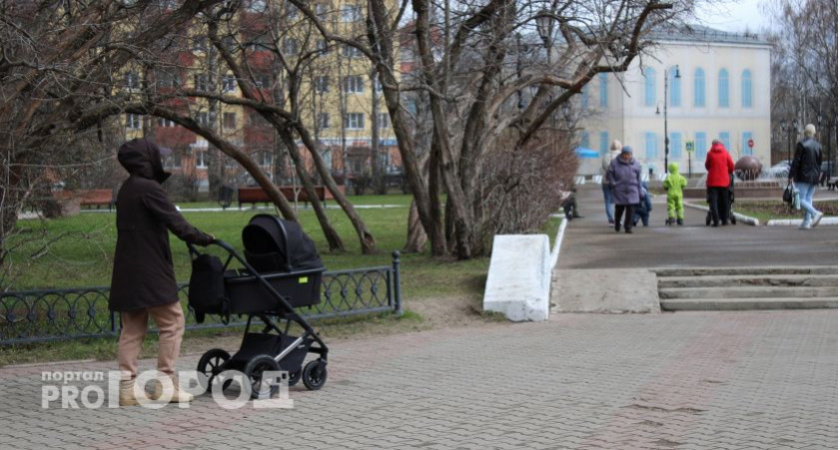 Больше 20 тысяч рублей: люди с детьми получат эти выплаты в 2025 году. Россияне засияли от радости