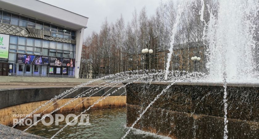 Реконструкция театра оперы и балета Коми стала дешевле на несколько сотен тысяч