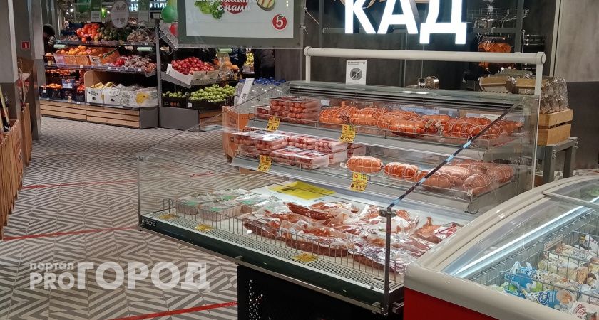 "Не вздумайте брать": Роскачество предупредило всех, кто ходит в "Пятерочку" и "Магнит"