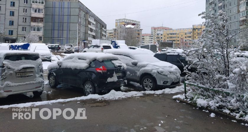 Синоптик дал прогноз, когда начнутся дожди и выпадет первый снег: названа точная дата