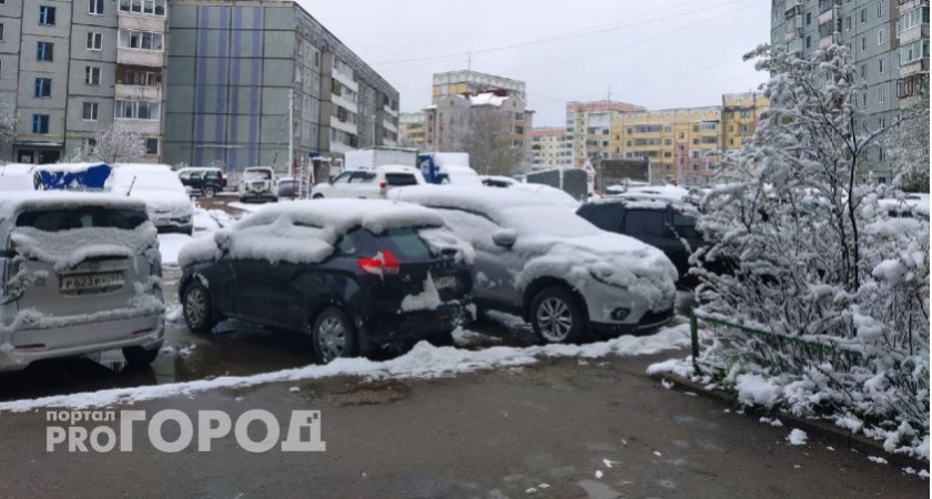 Людям не верится, что так быстро: синоптики назвали точную дату, когда выпадет первый снег