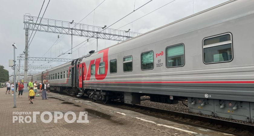 Теперь полный запрет: пассажиры поездов в гневе и возвращают билеты – осенние изменения