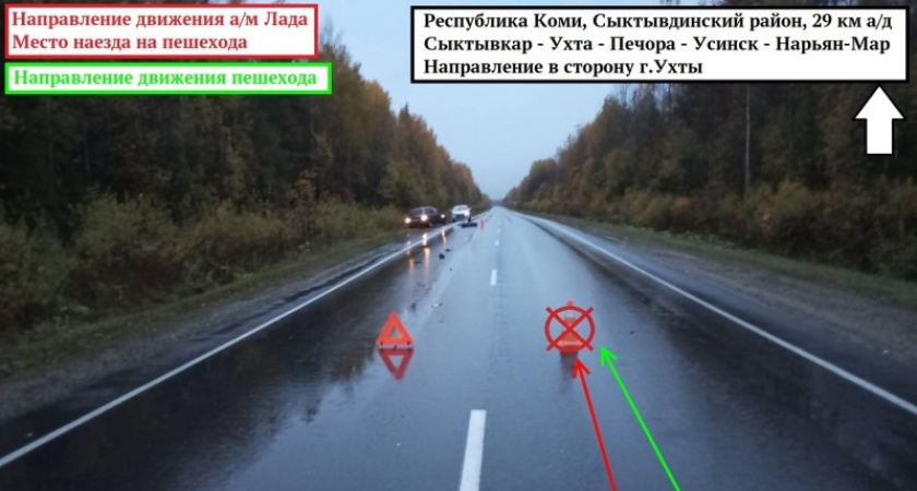 За сутки на дорогах Коми пострадали 3 пешехода, 1 погиб в ДТП