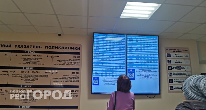 В Коми половину заболевших ОРВИ составляют взрослые 