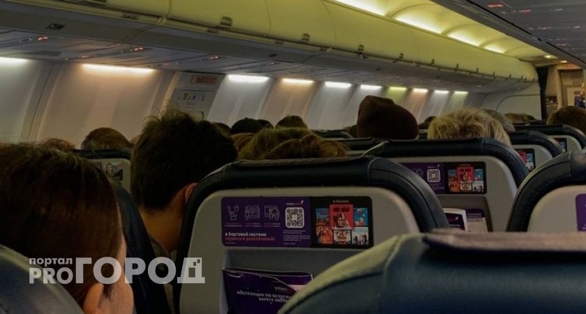 В Коми пересмотрят тарифы на полеты внутри региона