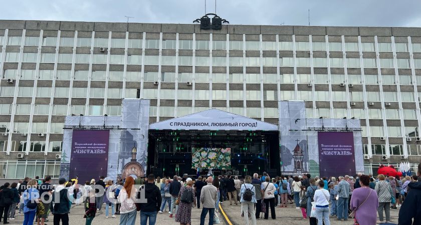 Коми заняла 13-ое место в рейтинге регионов по благополучию населения