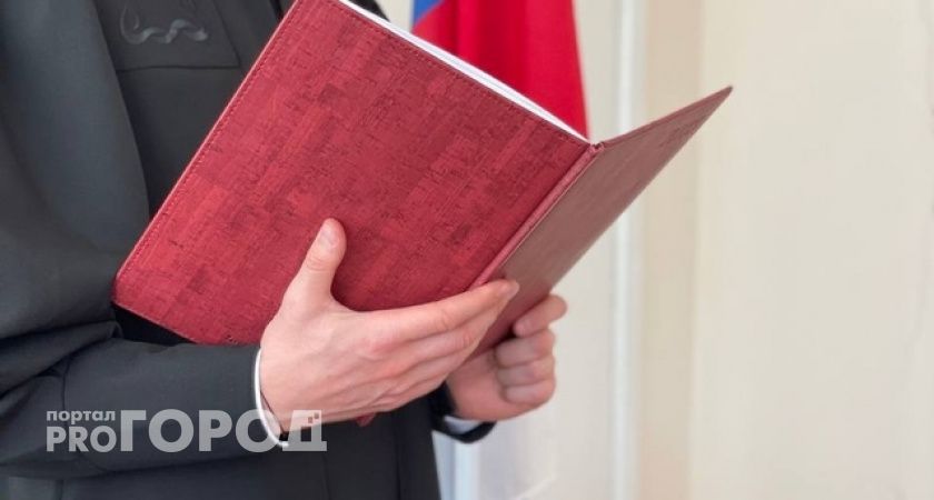 Жительница Коми заплатит 13 000 рублей за оскорбление своего соседа