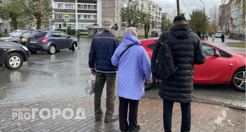 Решено снизить возраст выхода на пенсию до 55/60 лет – кто попал в список