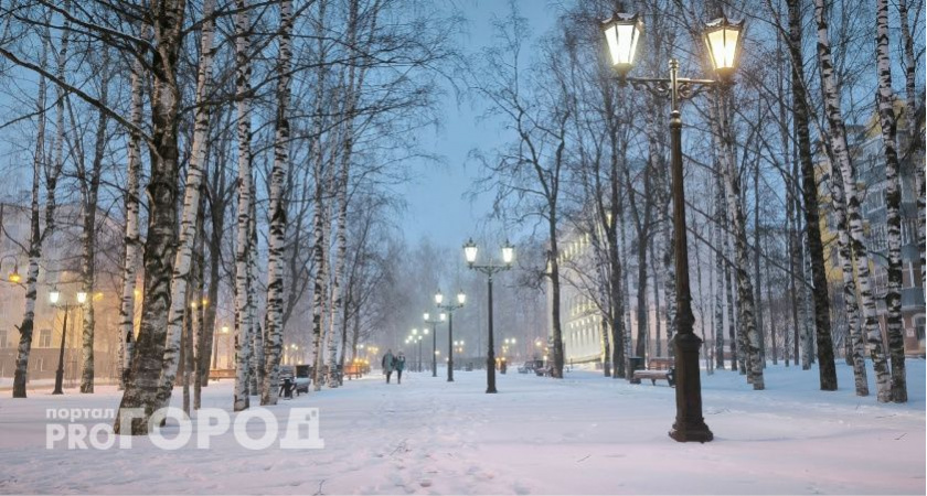 "Декабрь, январь и февраль устроят нам подставу": синоптики дали новый прогноз на зиму