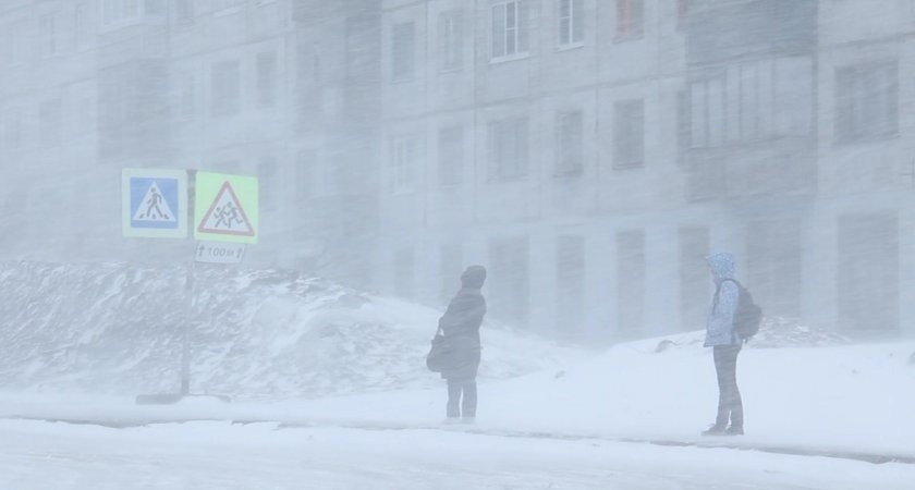 "Вся зима будет аномальная": синоптики сказали, к чему готовиться