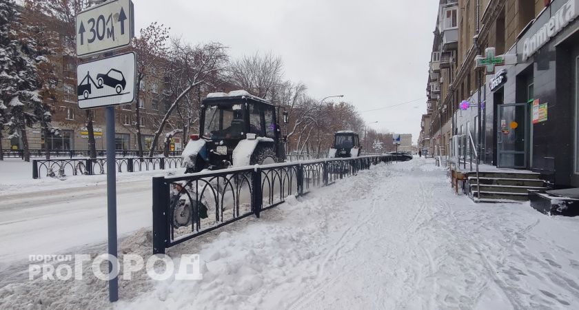 "Декабрь, январь и февраль будут сумасшедшими": синоптики дали новый неутешительный прогноз