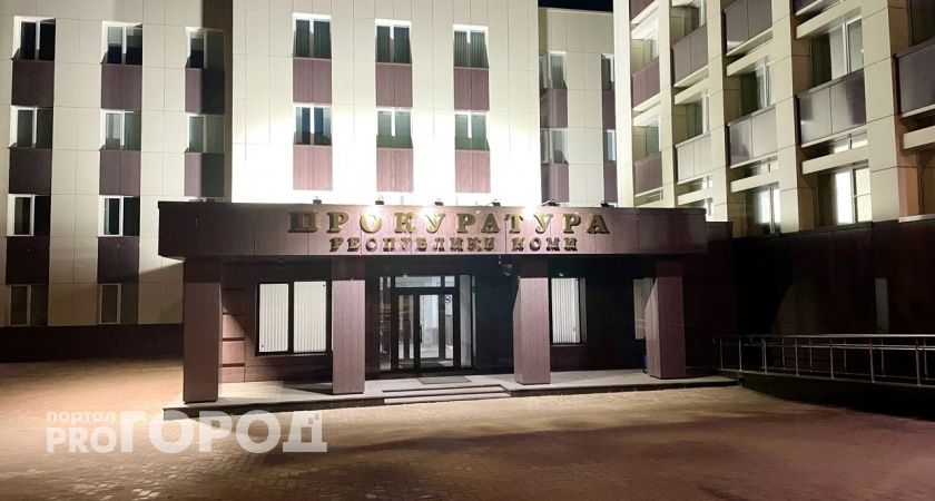 Сыктывкарец ответит в суде за кражу у пенсионеров более одного миллиона рублей 