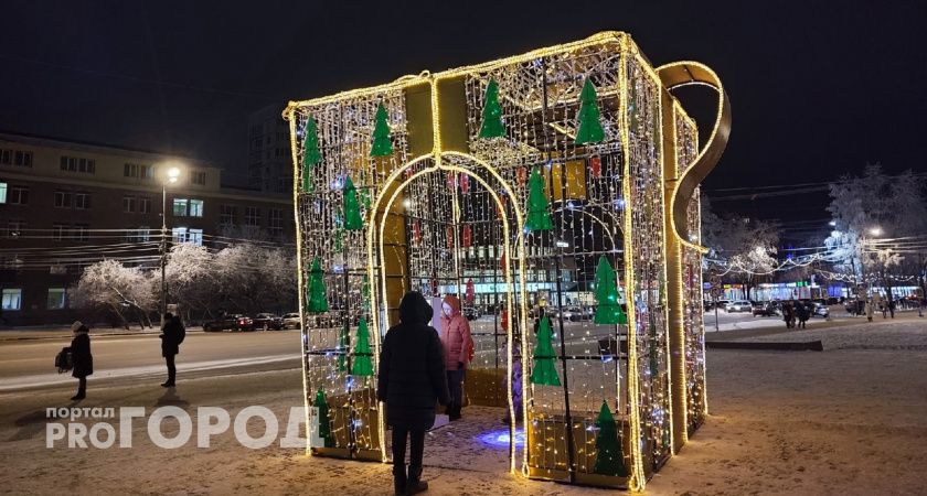 Новогодние праздники переносят из-за ситуации в стране: январские каникулы 2024-2025 больше не будут прежними