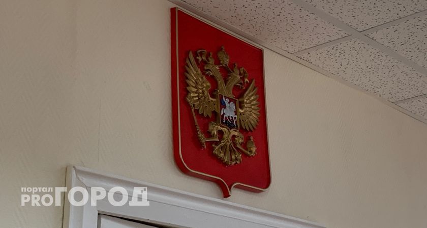 Сыктывкарец ответит за публичный призыв к терроризму 