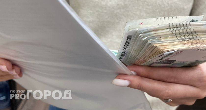 Государственный долг Республики Коми сократился на 1 миллиард рублей