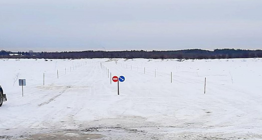 В одном из заречных поселков Сыктывкара открыли автомобильную ледовую переправу 