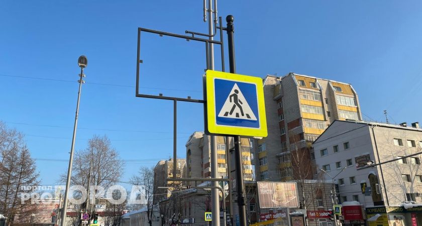 В Коми 19-летний парень попал под колеса Kia на пешеходном переходе