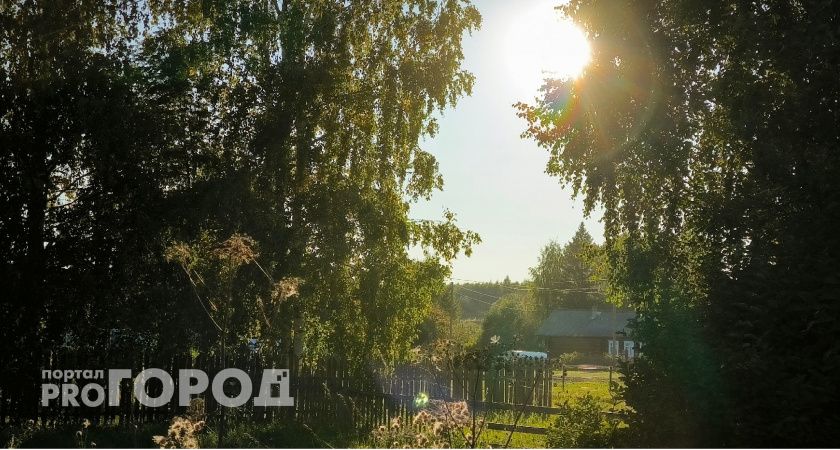 В Коми в 2025 году приостановят выдачу грантов на развитие сельского туризма