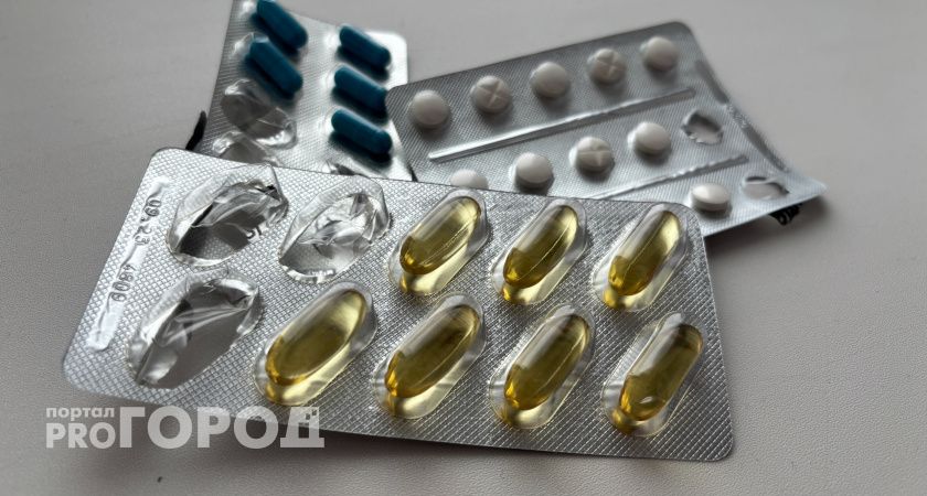 В Коми прокуратура выявила более трех тысяч просроченных рецептов на льготные лекарства 