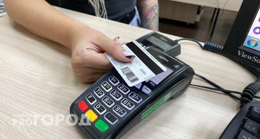 Жители Коми в 2024 году меньше тратили на здоровье, транспорт и интернет 