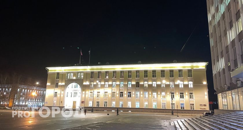 В Коми нашли нарушения с использованием бюджетных средств в Центре соцобслуживания "Жизнь"