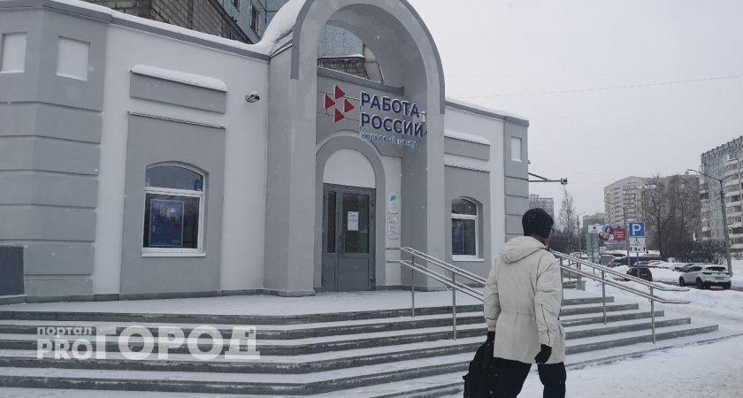 В Коми школьникам без опыта предлагают работу за 120 тысяч рублей в месяц 