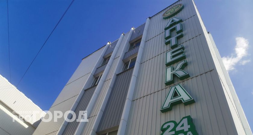 В Коми количество отложенных рецептов упало с 2848 до 1699