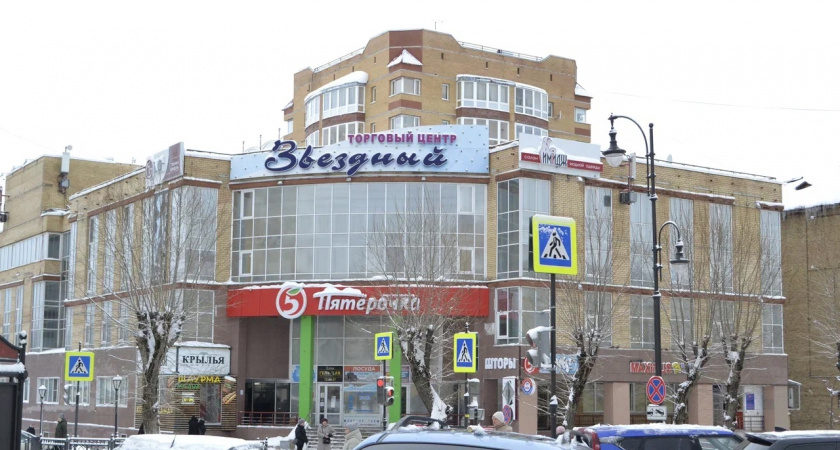 Поступили новые данные: синоптики неожиданно изменили прогноз на март - этого не ждали