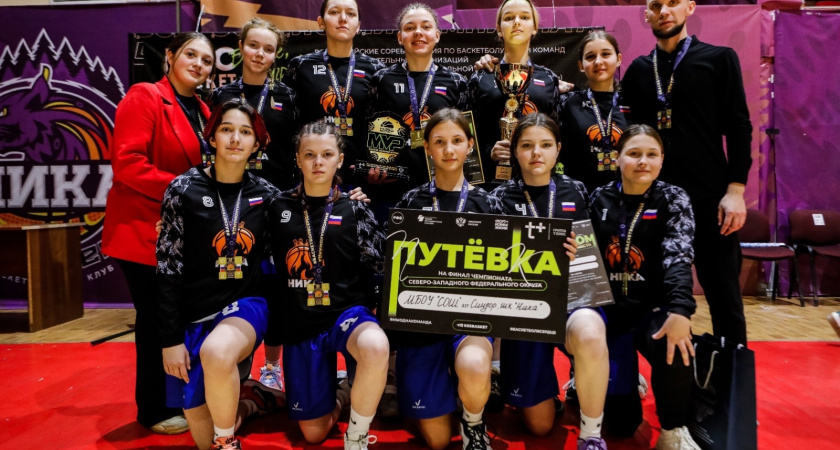 Команды из Синдора и Емвы представят Коми на окружном финале Чемпионата ШБЛ «КЭС-БАСКЕТ»