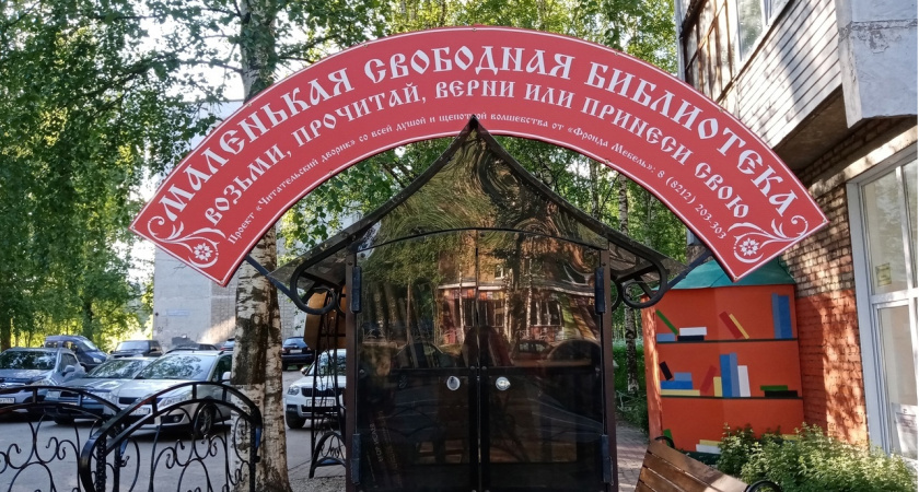 В этом русском слове целых семь букв "О" - не поверите, но мы его слышим почти ежедневно