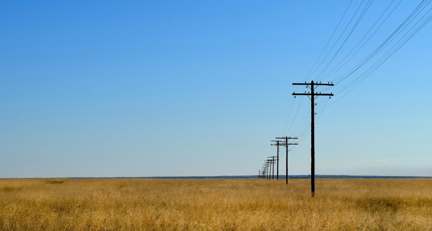 Минприроды и Сыктывдинский ЛПК встретились в суде из-за столба