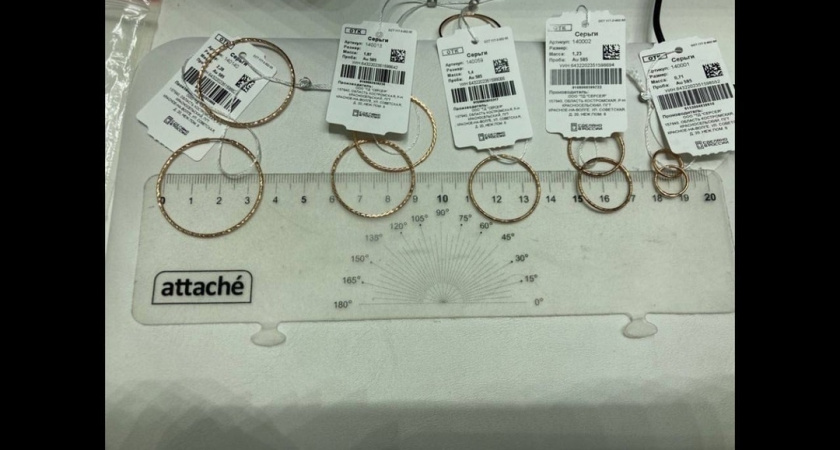 Сыктывкарки предстанут перед судом за подмену золота на бижутерию в интернет-магазине