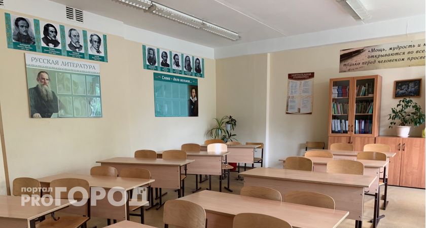 В 10-й класс теперь не примут: школьников и их родителей огорошили новыми правилами сдачи ОГЭ