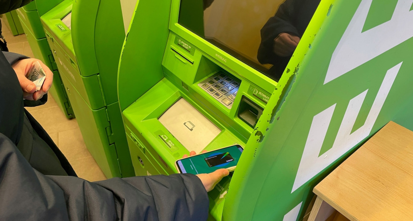 Пенсионеры получили пенсии за март и опешили