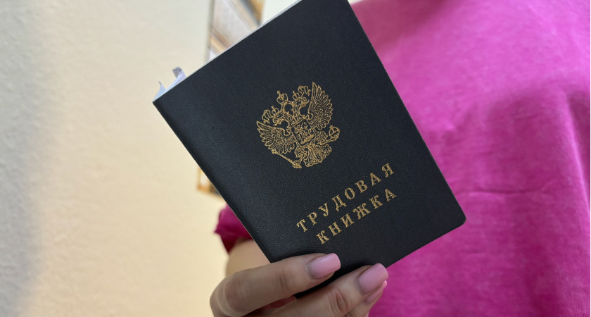 Пенсионеров ждет прибавка за февраль и март из-за 1 отметки в трудовой