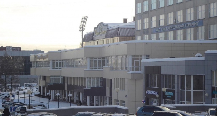 Объем ипотечного кредитования в Коми снизился на 44% в 2024 году