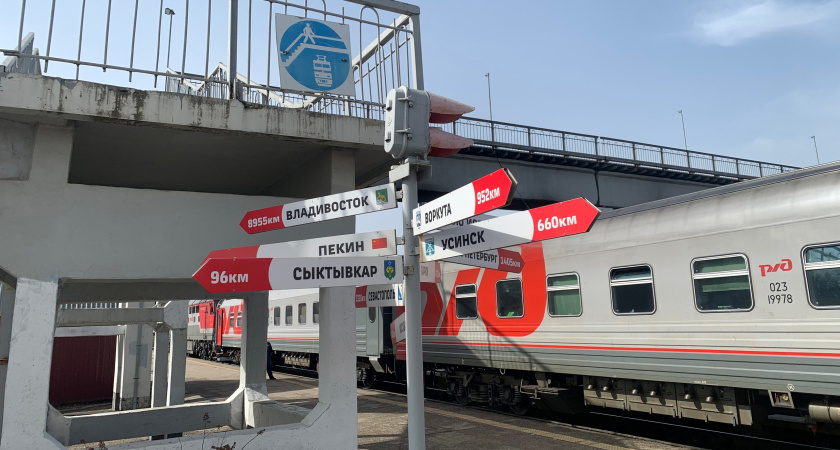 Люди лишились дара речи: в поездах теперь делать строго запрещено. Как теперь будут ездить пассажиры РЖД