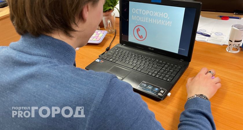 "Близкий родственник в беде": схема мошенников довела жителя Сыктывкара до тюрьмы